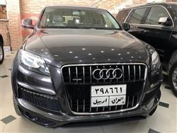 اودي Q7